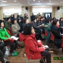 가족여성회관 이미지