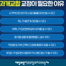 제일바른치과교정과치과의원 이미지