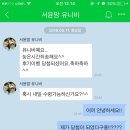 (주)젤미 이미지