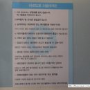 차르도르 애견카페 이미지