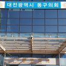 소명의원 이미지