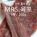 스타푸드 이미지