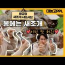 용궁정 이미지
