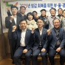 김해시농업협동조합 공동사업법인 이미지