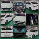 현 모터스 | 대구중고차 매장 엠월드 현대 아반떼 CN7 입고 소식 현모터스 뛰어~