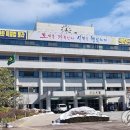 군포새마을금고빌딩 이미지