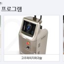아이윌 이미지