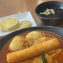 쌀떡vs밀떡 | (내돈내산 : 솔짓한 후기)🌶️ [분당 맛집] 밀떡 VS 쌀떡 고민 끝! 간, 떡볶이 천국 맞네요!