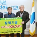 경일엔지니어링 이미지