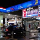 자유셀프 손 세차장 이미지