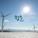 로이드배관용접학원