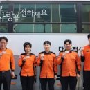 화성소방서 본서-2 이미지