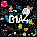 [사랑에 빠진 소년의 별빛에 부른 노래] B1A4 - 별빛의 노래 이미지