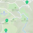 교촌치킨 대관령점 이미지
