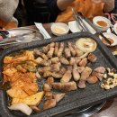 고향집김치삼겹살 이미지