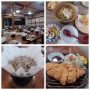 신영물행복센터_2 (옥내1) | 1박2일 대마도 패키지여행 후기