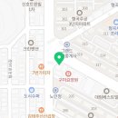 영남헬스넷 이미지