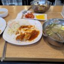 왕돈까스&왕냉면 이미지