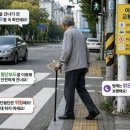 성남 경로당 웹이코노미