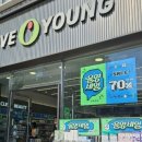 씨제이제일제당(주)영등포공장 이미지