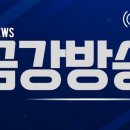 옥회천 이미지