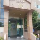 탄벌동-16 이미지