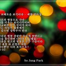 보배화원 - 성남시 수정구 헌릉로 1070 | 보배화원