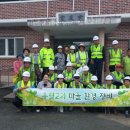 용혈2리 이미지