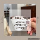 파주 운정역 근처 카페 분위기 좋은 에스프레소 그자체 플로드