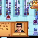 밸리PC 이미지