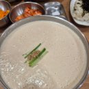 [분당맛집] 멸치국수 맛있는 집 후기