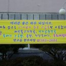 맛고을한우마당 이미지
