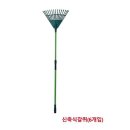 한신 크리닝 이미지