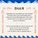 신성감각 - 27989 | 신성감각