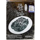 진흥식당 이미지