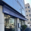[강남구/도곡동] 클라우즈비 식사 후기 - 브런치카페/ 펜케이크/ 수플레케이크/ 디저트카페/ 메봉역 주변