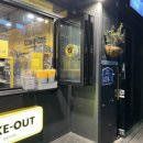 컴포즈커피 상봉역점 네이버블로그