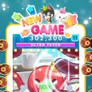 모두의게임 이미지