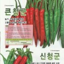 미건농약사 이미지