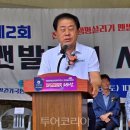 용산축사 이미지