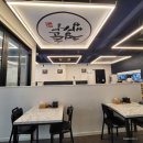 청춘밥상 아주점 네이버블로그