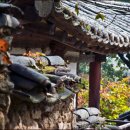 연어헌(鳶魚軒) 이미지