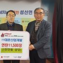 대운 이미지