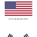 210157 이미지