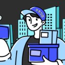 우주카정비 이미지