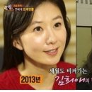 피부사랑몸사랑화장품
