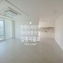건영지물포 이미지