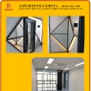 데시앙플렉스부동산공인중개사사무소 이미지