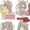 카페분