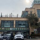 원터5길 8 이미지